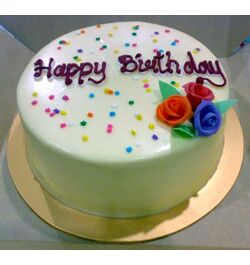Send birthday cake by Yummy yummy to Dhaka Bangladesh