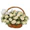 send 24 white roses in beautiful basket to dhaka, bangladesh