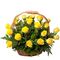 send ​24 yellow roses in a basket arrangement to dhaka, bangladesh