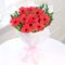 Send 12 Pcs. Red Gerberas in Bouquet to Bangladesh