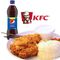 kfc chicken rice meal w pepsi